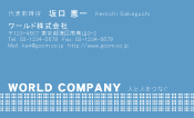 素材0052
