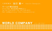 素材0053