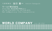 素材0055