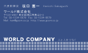 素材0057