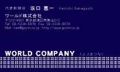 素材0058