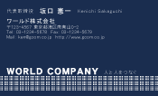 素材0060