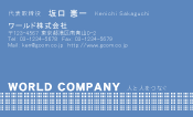 素材0065