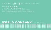 素材0066