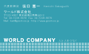 素材0068