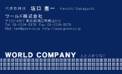 素材0069