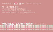 素材0070