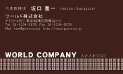 素材0071