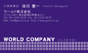 素材0072