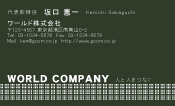 素材0078