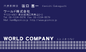 素材0082