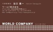 素材0091