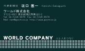 素材0096