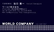 素材0099