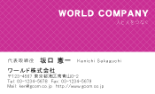 素材0002