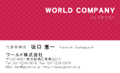 素材0003