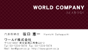 素材0004