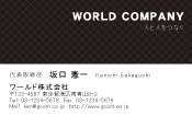 素材0005