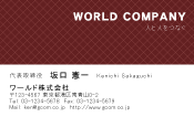 素材0006