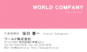 素材0007