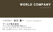 素材0012