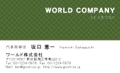 素材0016