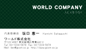素材0018