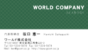 素材0019