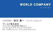 素材0020