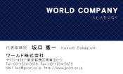 素材0021