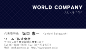 素材0022