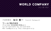 素材0023