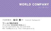 素材0024