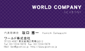 素材0025
