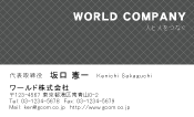 素材0026