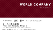 素材0028