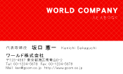 素材0031