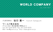 素材0032
