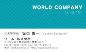 素材0034
