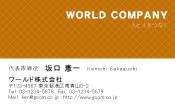 素材0035