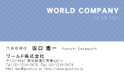 素材0037