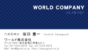 素材0039
