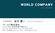 素材0042