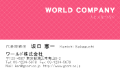 素材0043