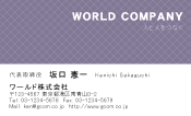 素材0044