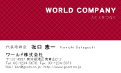 素材0045
