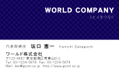 素材0046
