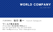 素材0047