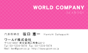 素材0048