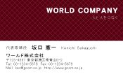 素材0049